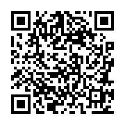 goods qr code