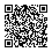 goods qr code