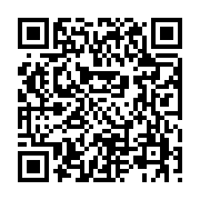 goods qr code