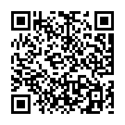goods qr code