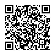 goods qr code