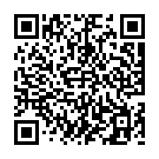 goods qr code