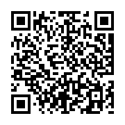 goods qr code