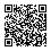 goods qr code