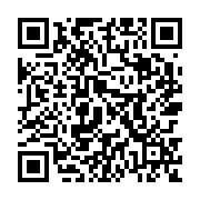 goods qr code