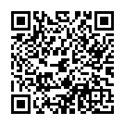 goods qr code