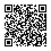 goods qr code