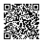 goods qr code