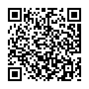 goods qr code