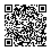 goods qr code