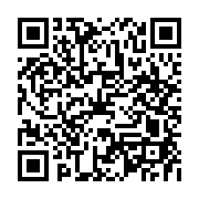goods qr code