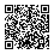 goods qr code