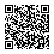 goods qr code