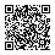 goods qr code