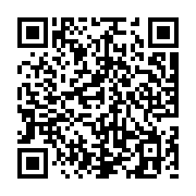 goods qr code