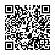 goods qr code
