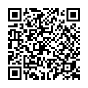 goods qr code