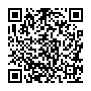 goods qr code