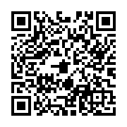 goods qr code