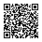 goods qr code