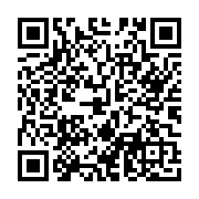 goods qr code
