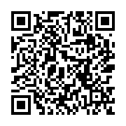 goods qr code