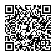 goods qr code