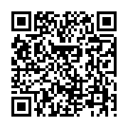 goods qr code