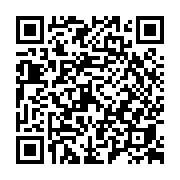 goods qr code
