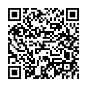 goods qr code