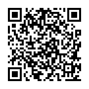 goods qr code