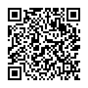 goods qr code