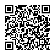 goods qr code