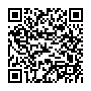 goods qr code