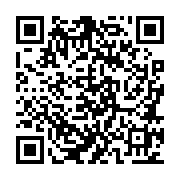 goods qr code