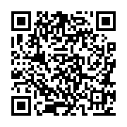 goods qr code