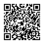 goods qr code