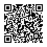 goods qr code