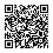 goods qr code
