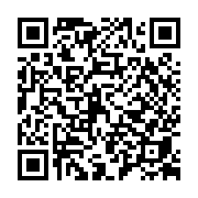 goods qr code