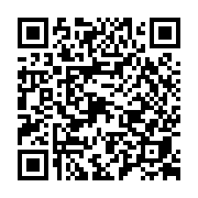 goods qr code