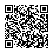 goods qr code