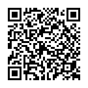 goods qr code