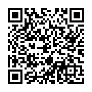 goods qr code