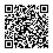 goods qr code
