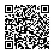 goods qr code