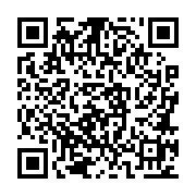 goods qr code