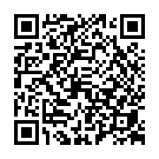goods qr code