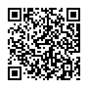 goods qr code
