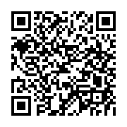 goods qr code